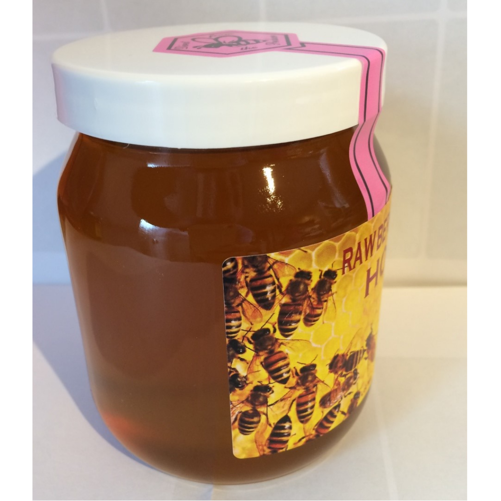 Raw Unprocessed Unfiltered Berkshire Buckinghamshire Honey Natures